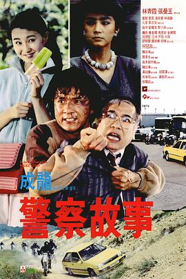 国产新疆成人a一片在线观看