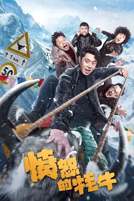 绿茶tv